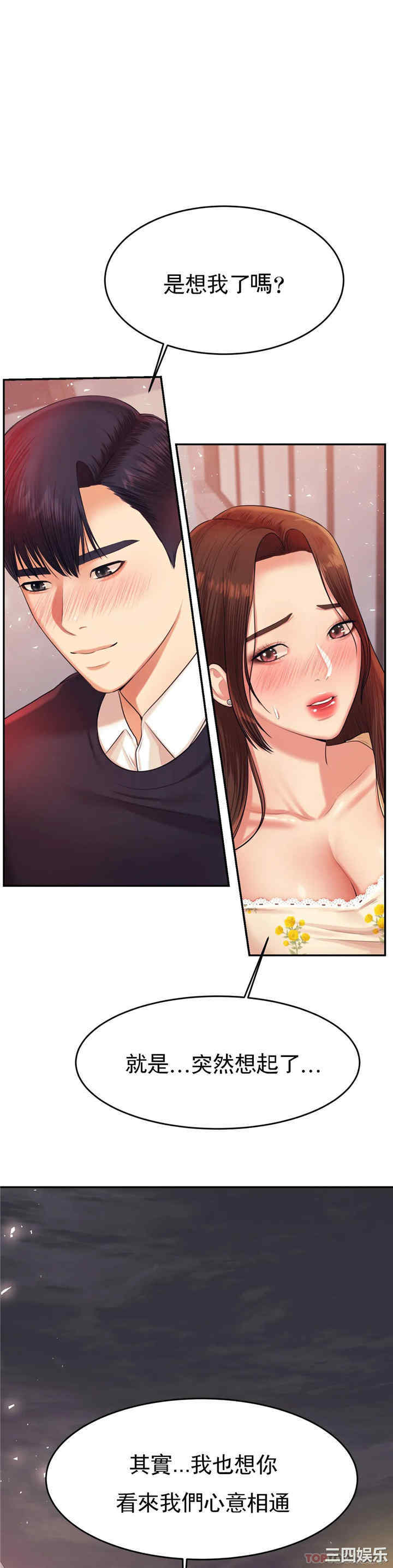 第29张