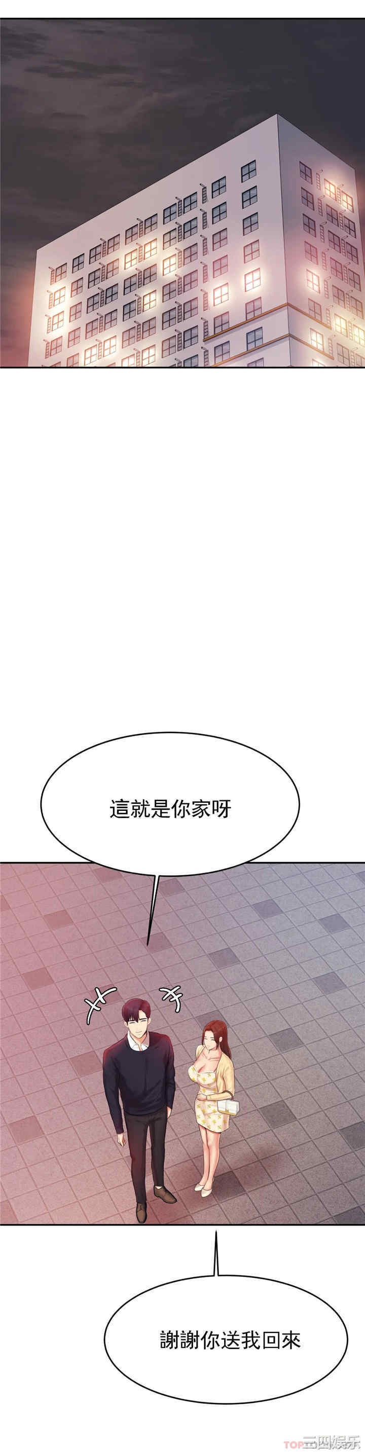 第31张