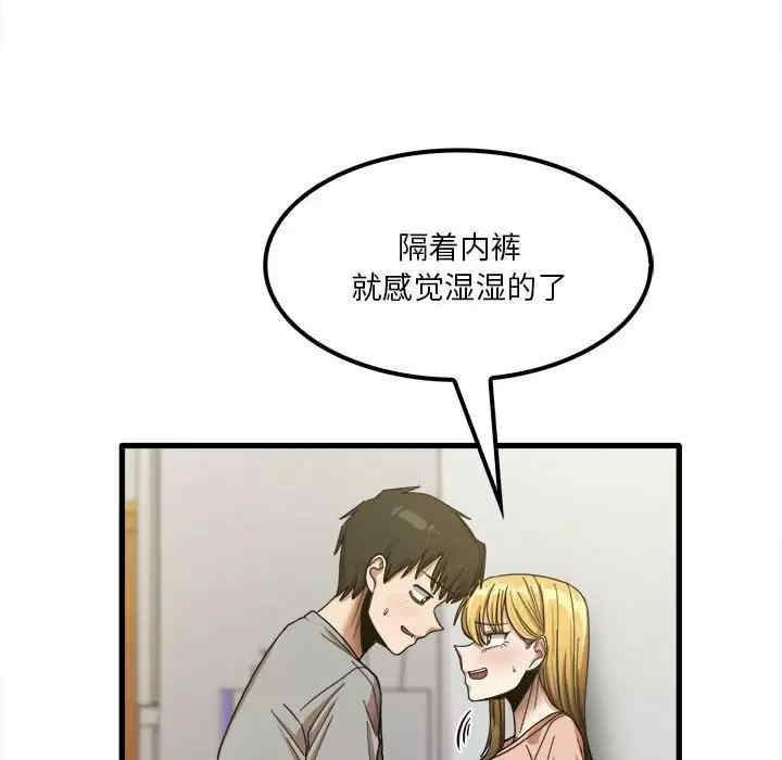 第31张