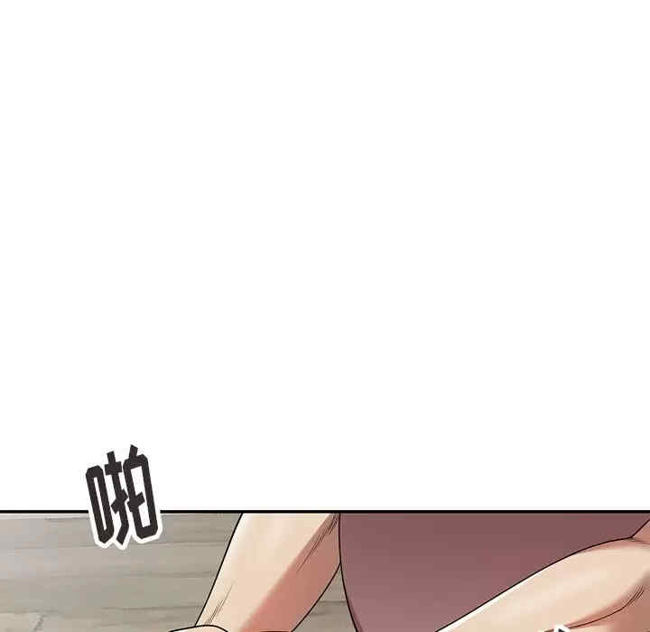 第156张