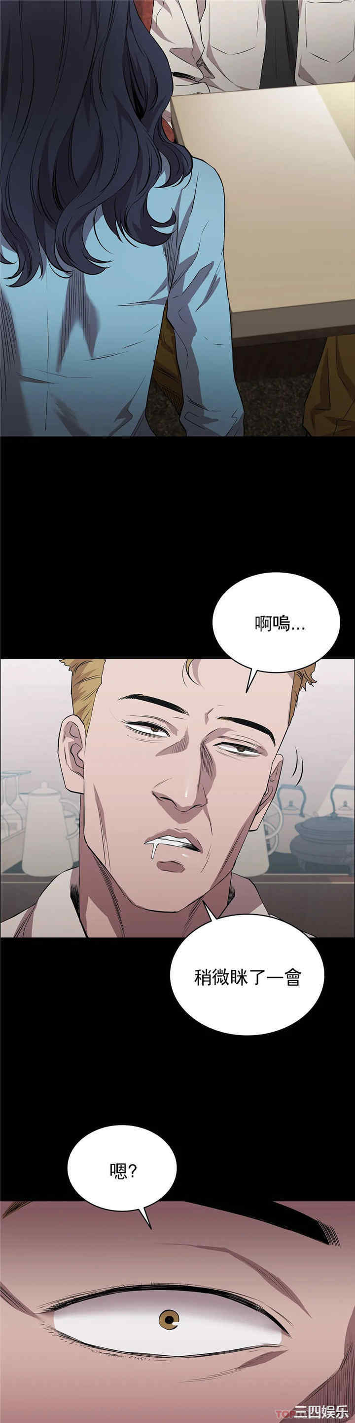 第19张