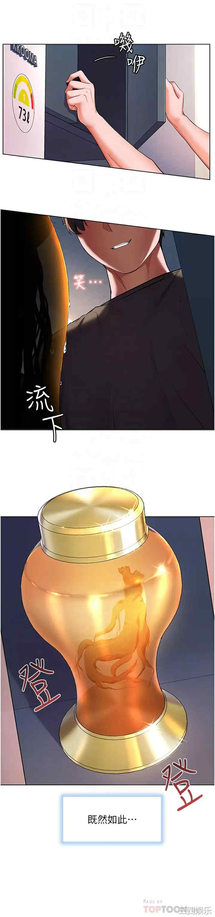 14.jpg