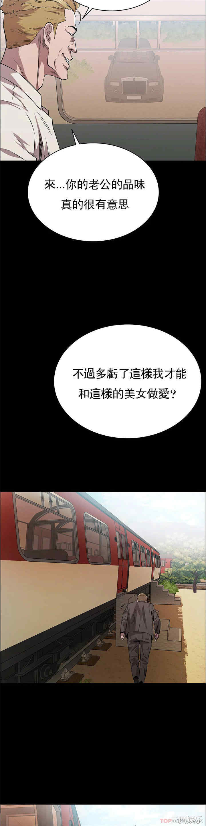 第22张