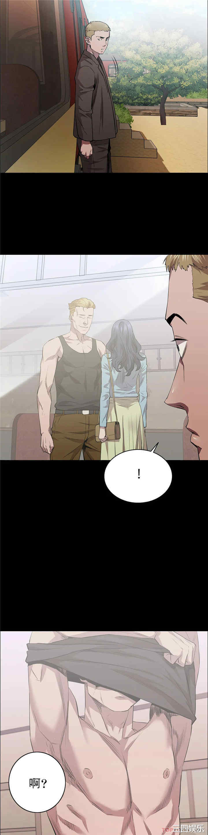 第23张