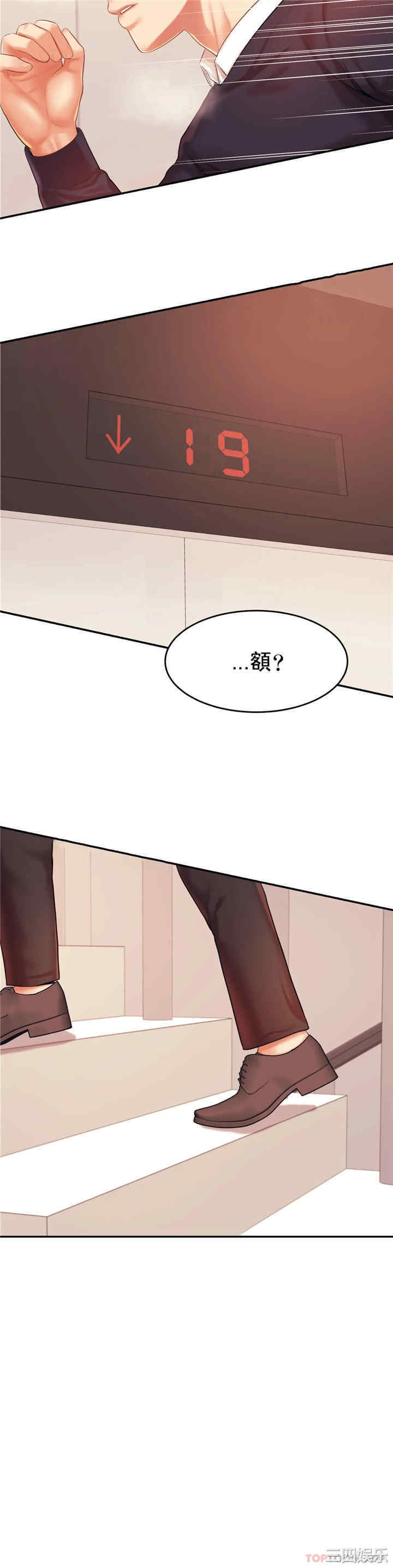 第40张