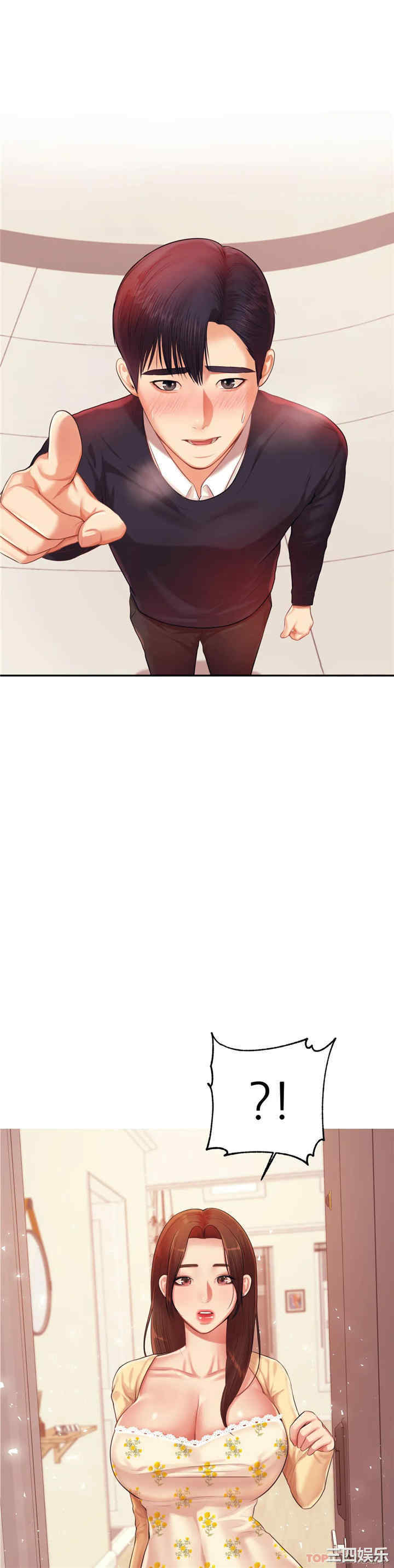 第41张