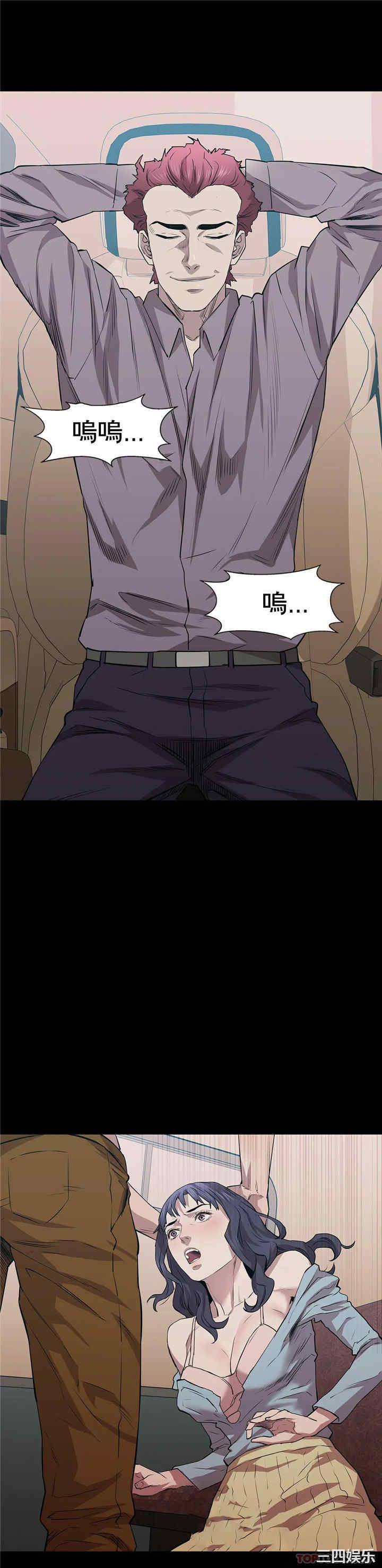 第28张