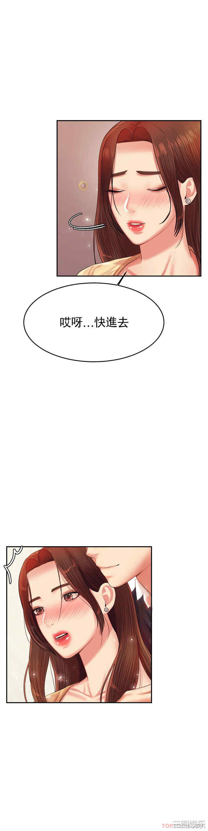 第43张