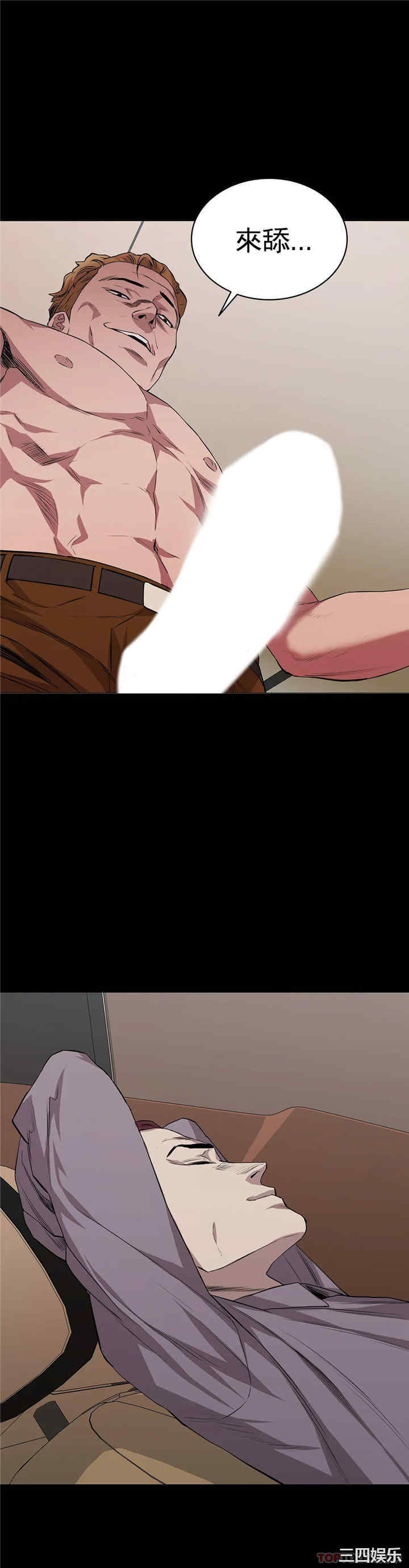 第29张