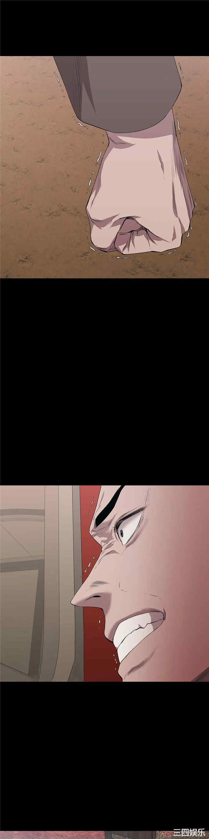 第31张