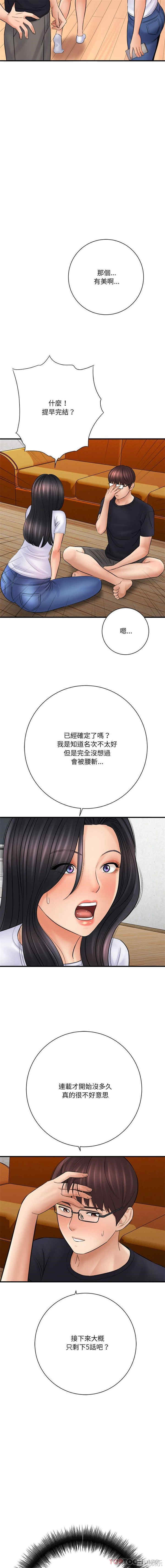 第3张