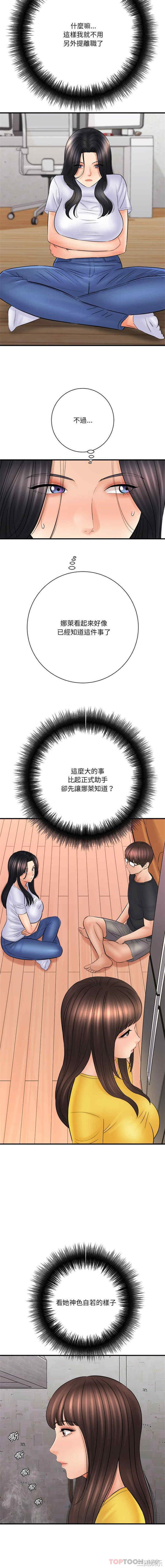 第4张