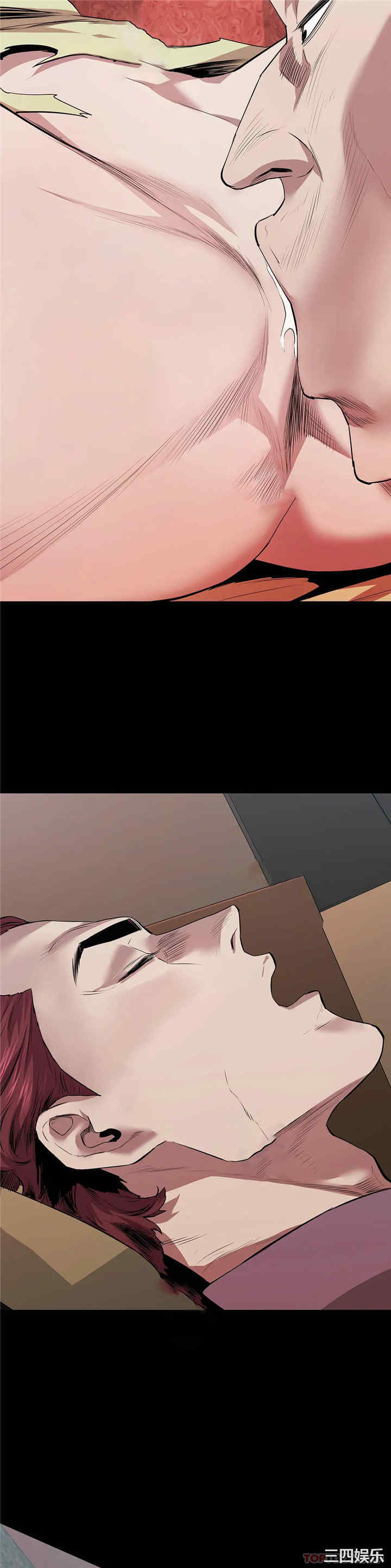 第36张