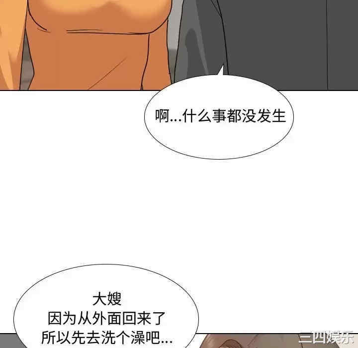 第115张