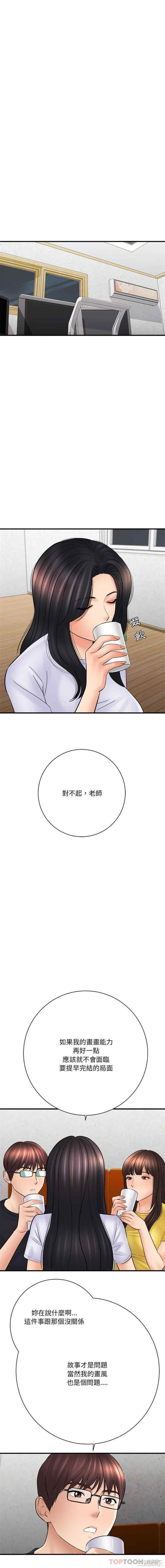 第6张