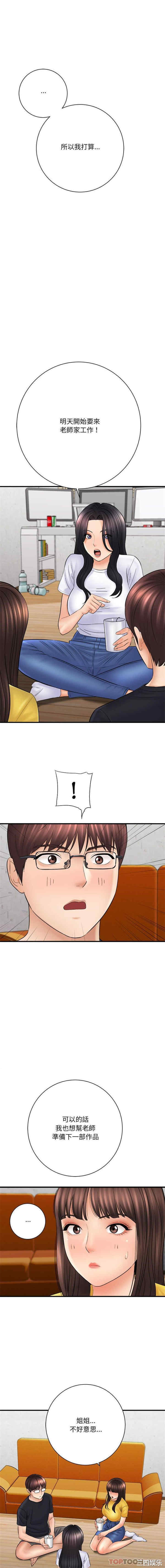 第7张