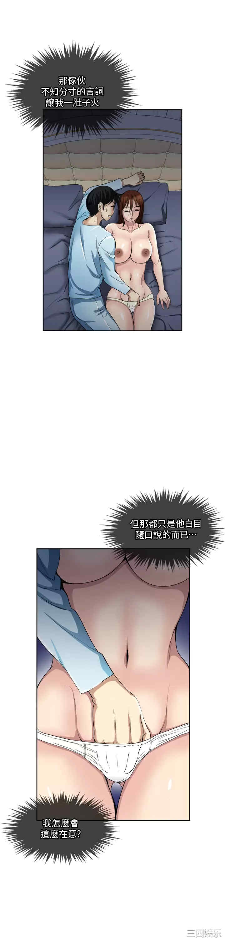 第23张