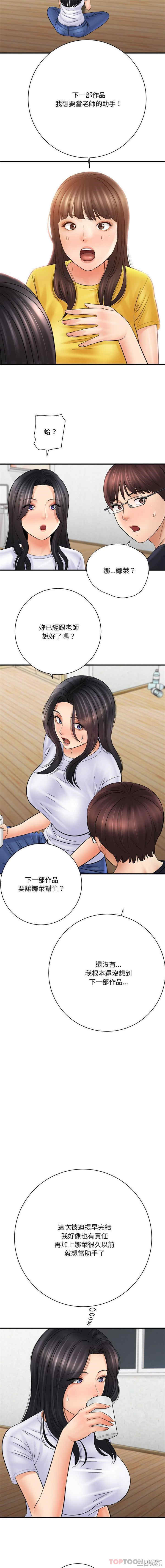 第8张