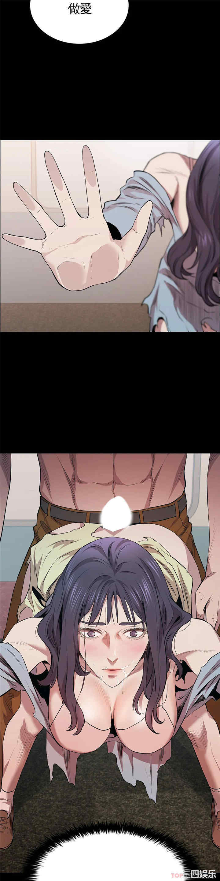 第39张