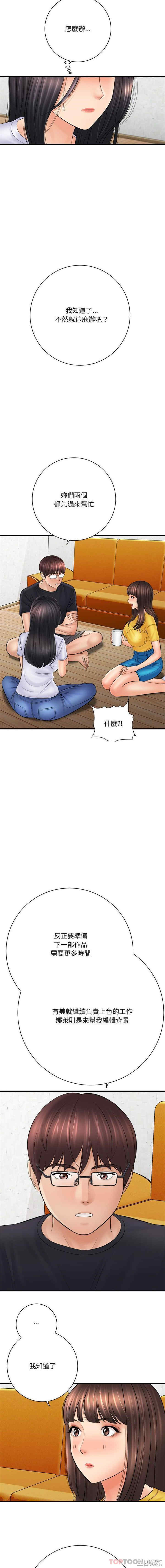 第9张