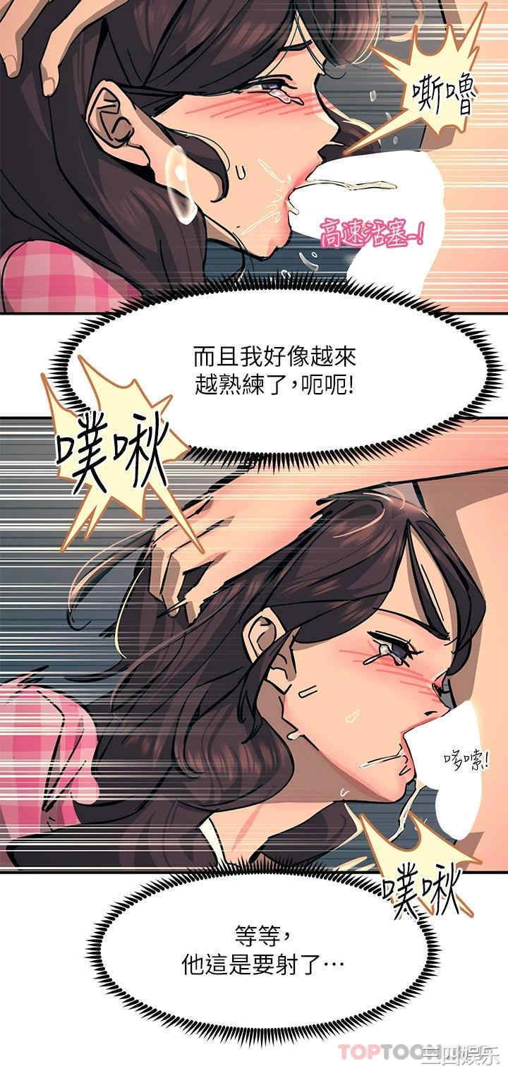 第24张