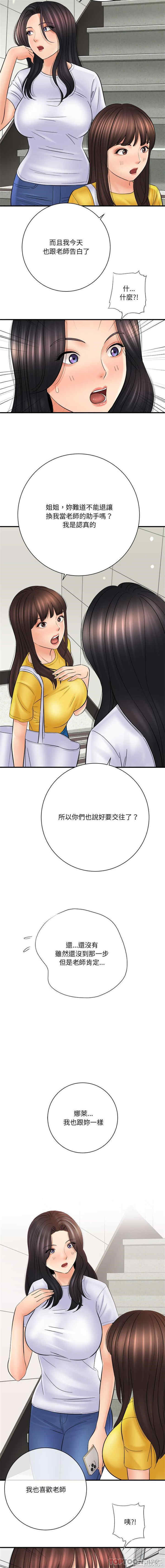 第11张