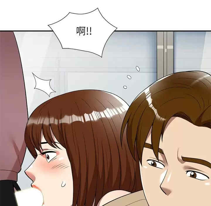 第16张