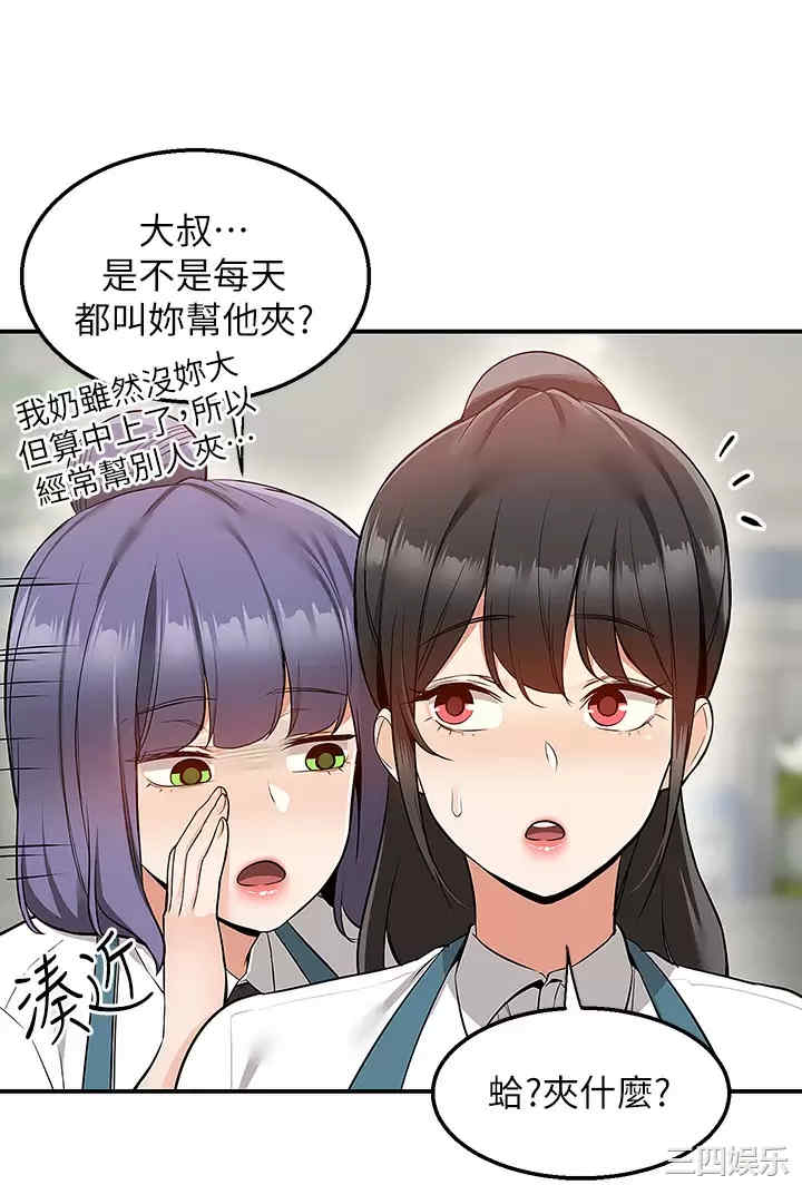 第39张