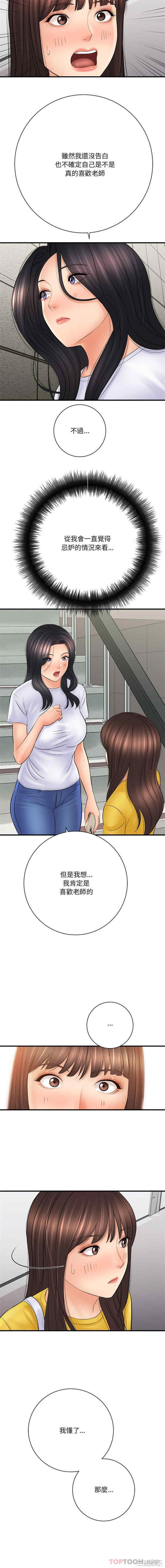 第12张