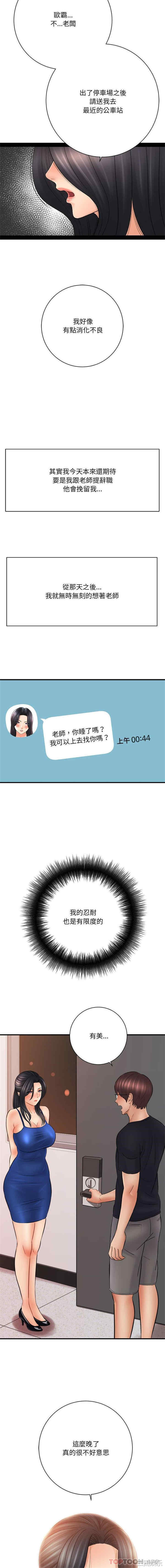 第15张