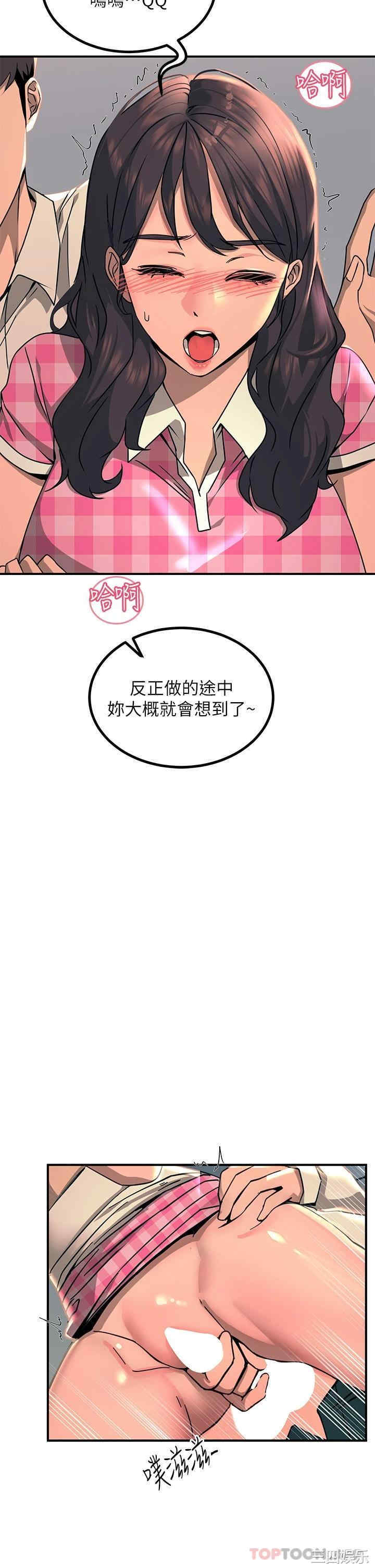 第30张