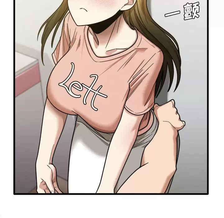 第43张
