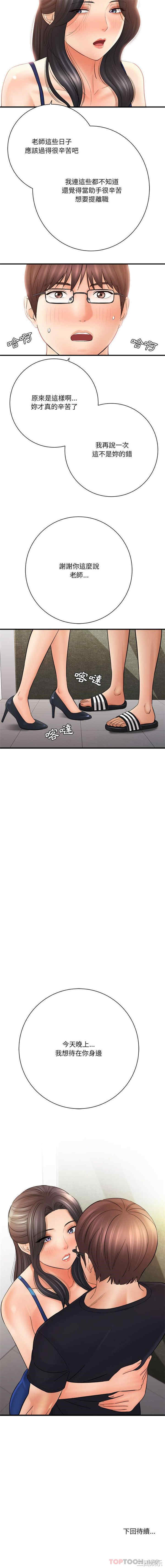 第16张