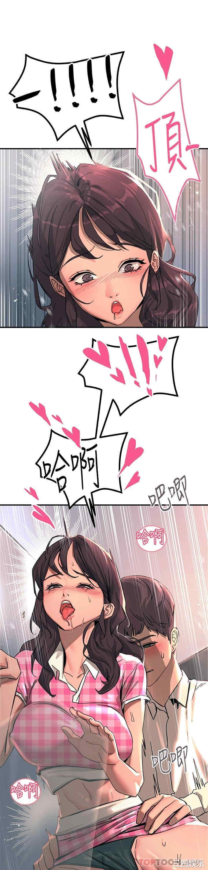 第32张