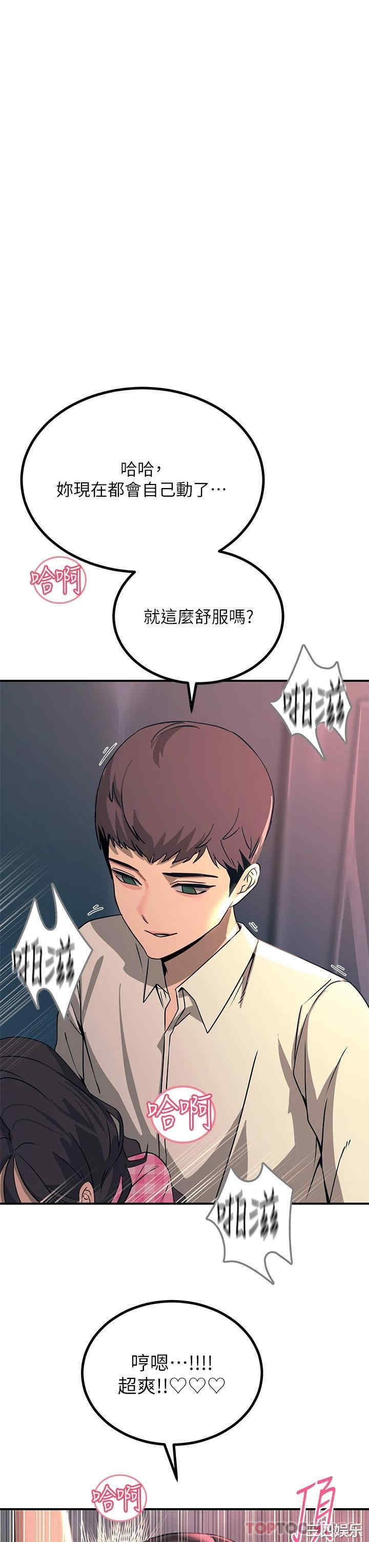 第35张