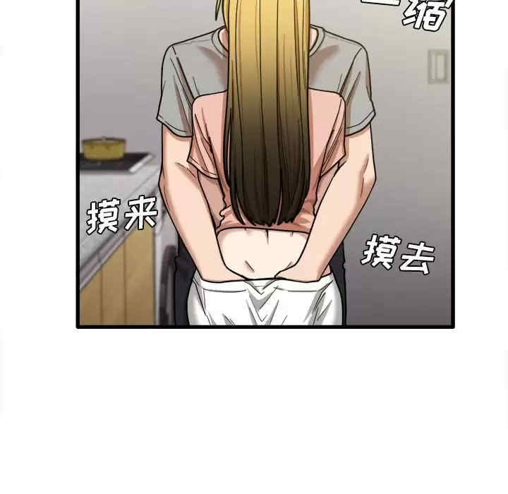第45张
