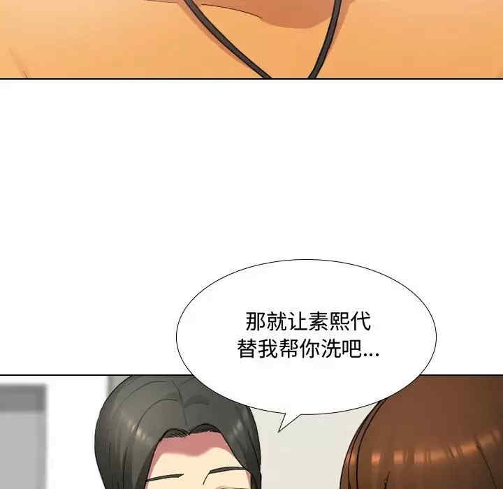 第123张