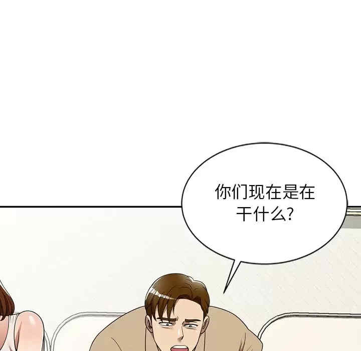 第26张