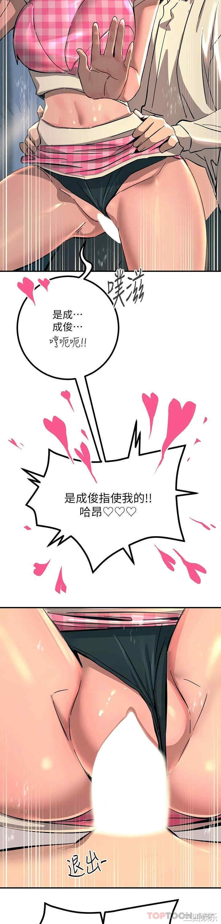 第39张