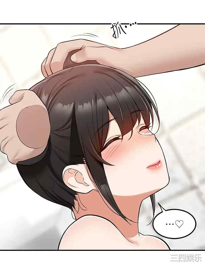 第44张