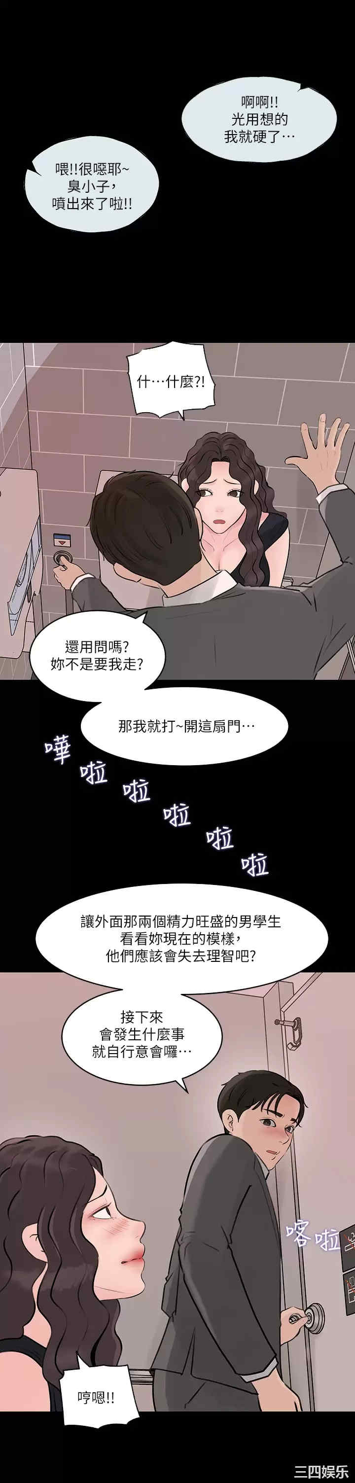 第23张