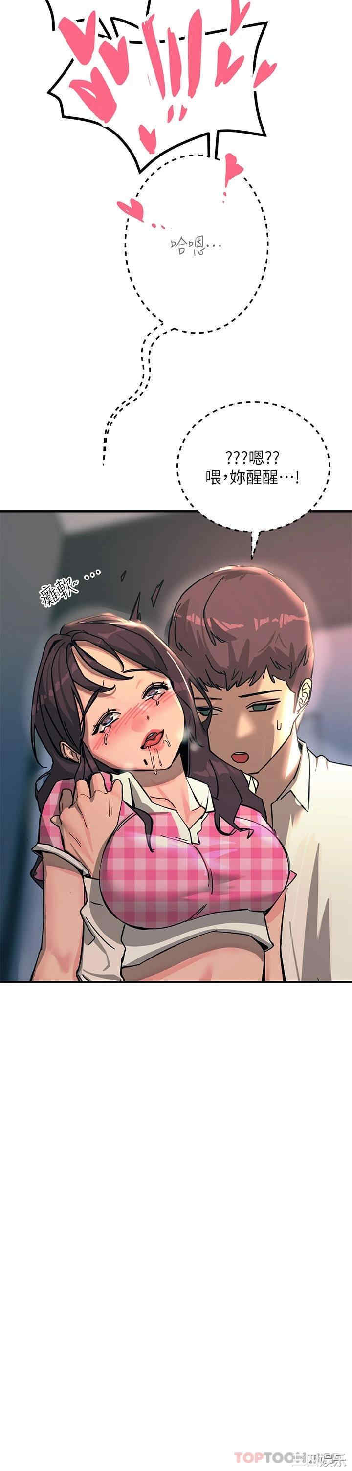 第45张