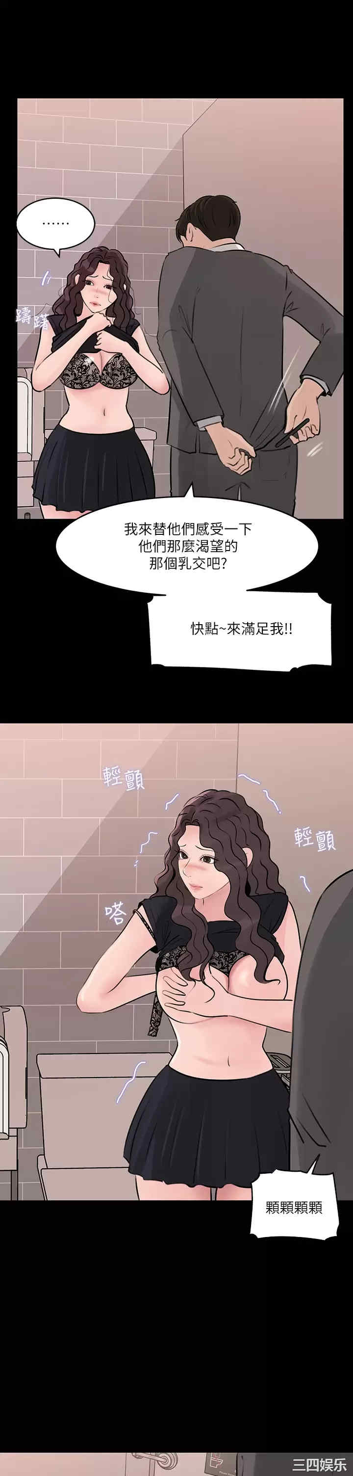 第25张