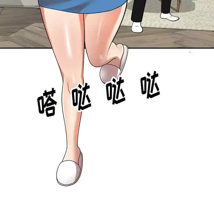 第40张