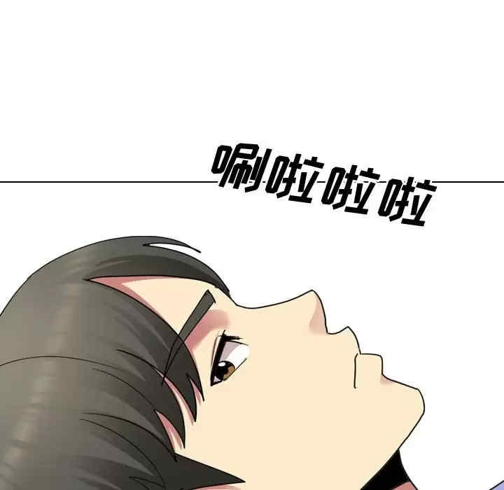 第134张