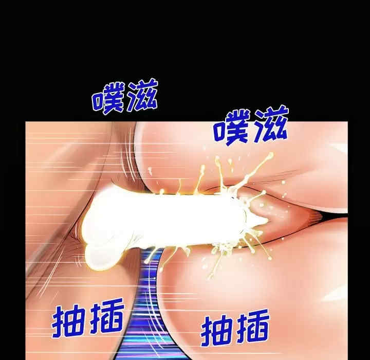 第35张