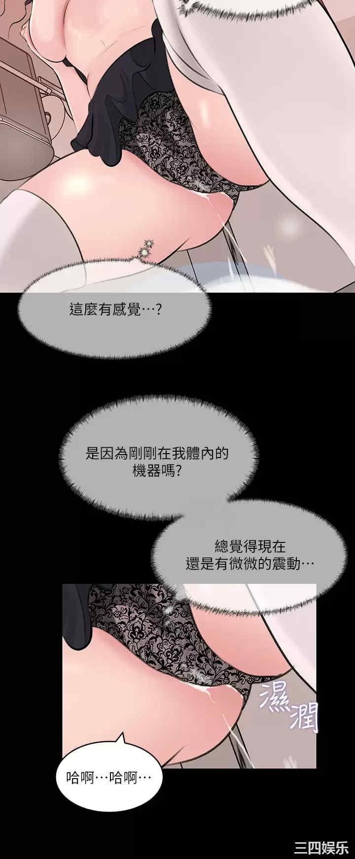第30张