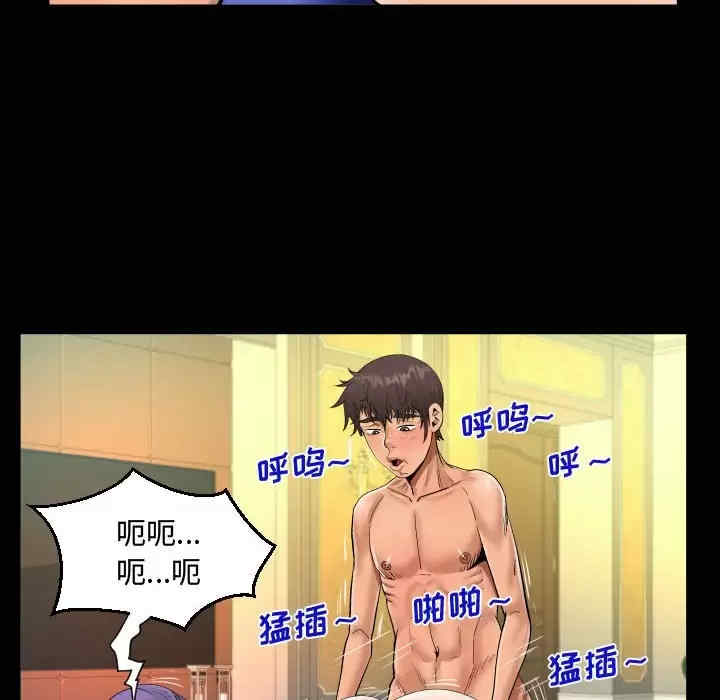 第36张
