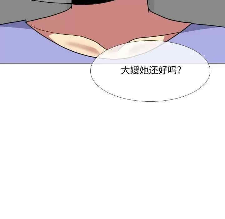第3张