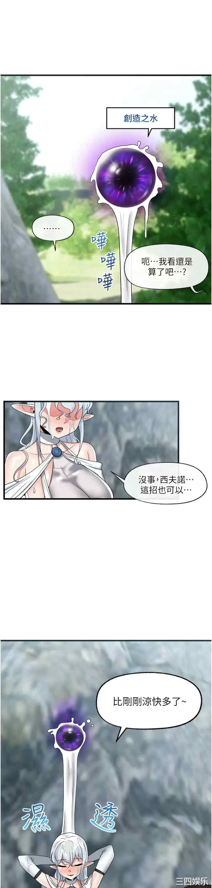 第1张